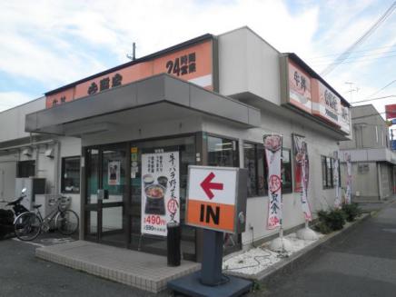 飲食店　吉野家 川西店（飲食店）まで656m