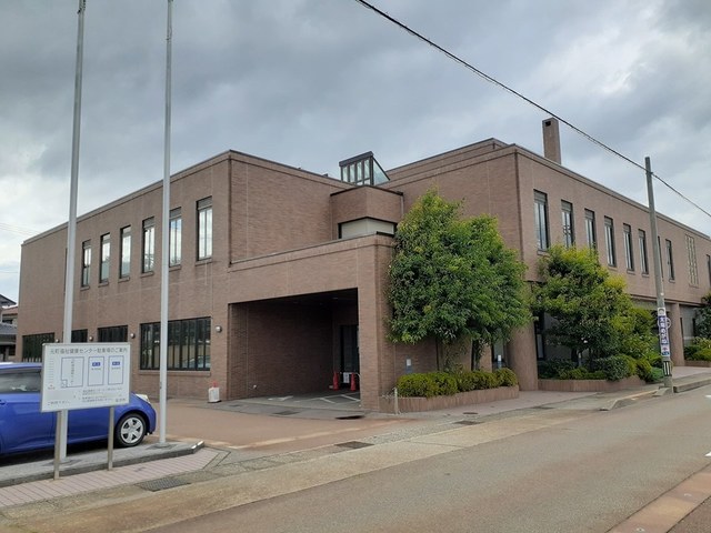 役所　金沢元町市民センター（役所）まで619m