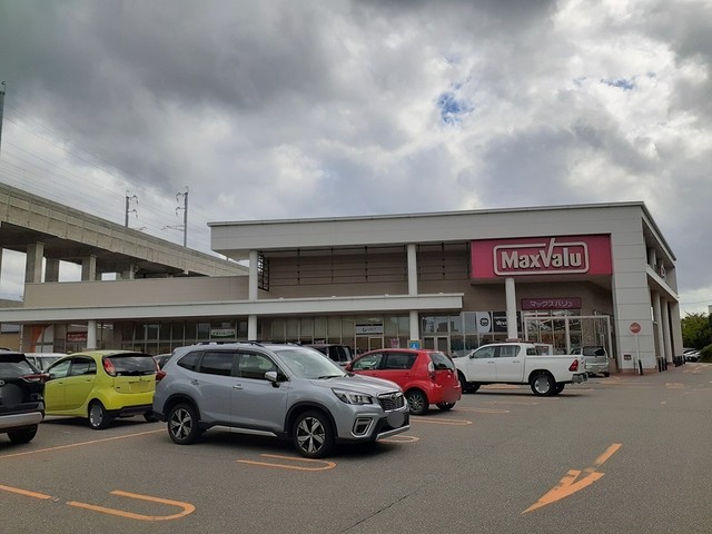 スーパー　マックスバリュ東金沢駅前店（スーパー）まで1124m