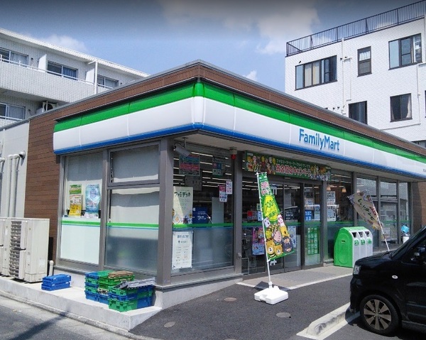 コンビニ　ファミリーマート南加瀬四丁目店（コンビニ）まで610m