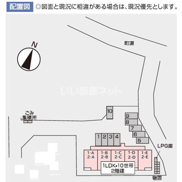 ブルークォーツのその他写真
