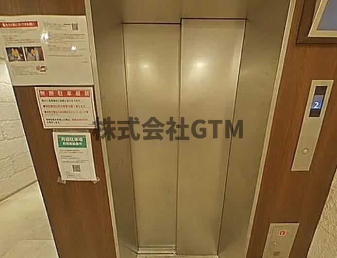 ＪＲ山手線 池袋駅 徒歩10分 10階建 築8年の外観写真