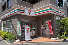 ＪＲ山手線 池袋駅 徒歩10分 10階建 築8年の周辺写真