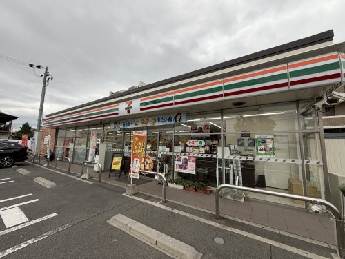 マンション長栄の周辺写真