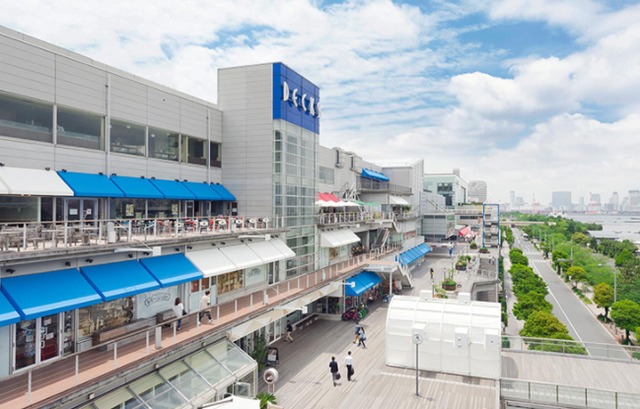 ショッピングセンター　西松屋お台場デックス店（ショッピングセンター）まで3335m