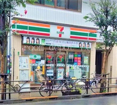コンビニ　セブン‐イレブン 渋谷円山町店（コンビニ）まで50m