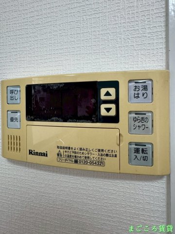 川崎マンションのその他写真