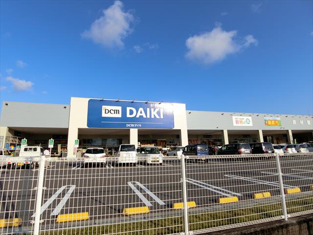 その他　ダイキ野市店（その他）まで397m
