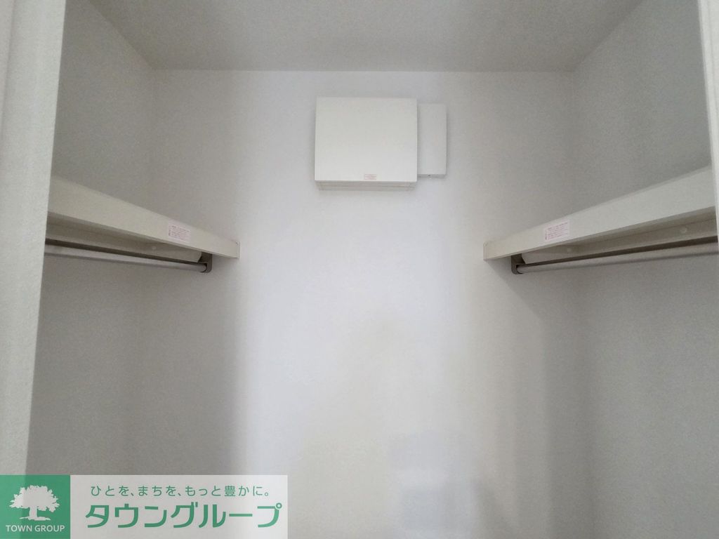 収納　設備