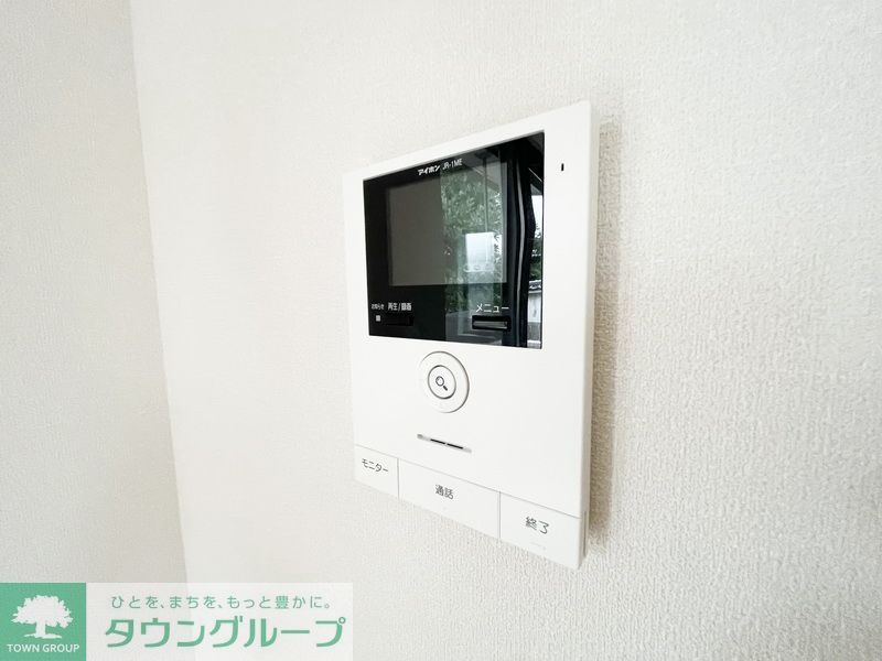 ＪＲ東海道本線 辻堂駅 徒歩4分 2階建 築8年のその他写真