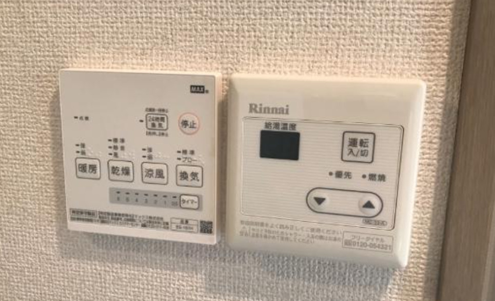 相鉄本線 和田町駅 徒歩1分 3階建 築24年のその他写真