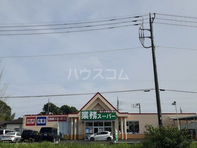 グランドステージ久保台 Bの周辺写真
