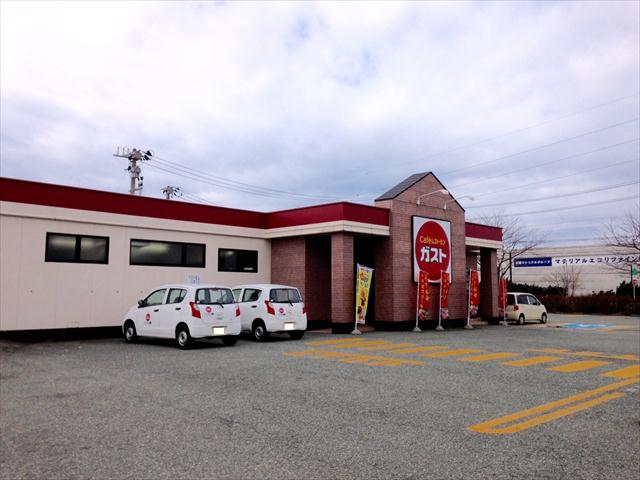 飲食店　ガスト秋田茨島店（飲食店）まで2188m