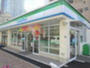 コンビニ　ファミリーマート 西浅草三丁目店（コンビニ）まで194m