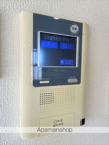 リヴェールMYMのその他写真