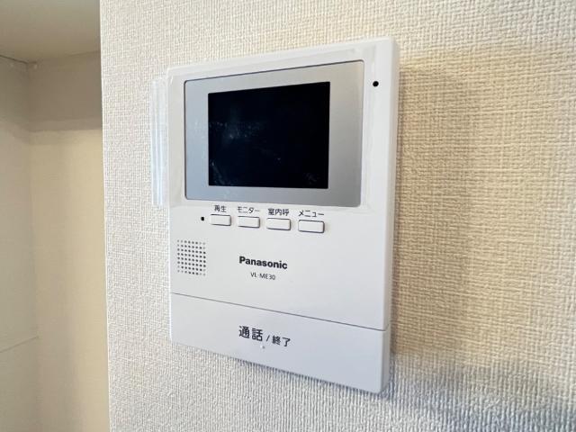 メゾン エメのその他写真