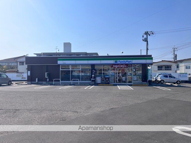 コンビニ　ファミリーマート恒久店（コンビニ）まで365m
