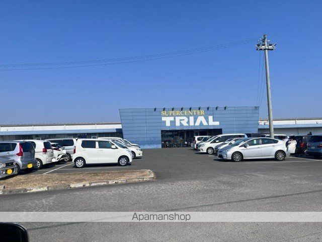 スーパー　スーパーセンタートライアル宮崎恒久店（スーパー）まで713m