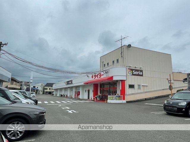 スーパー　タイヨー赤江店（スーパー）まで867m
