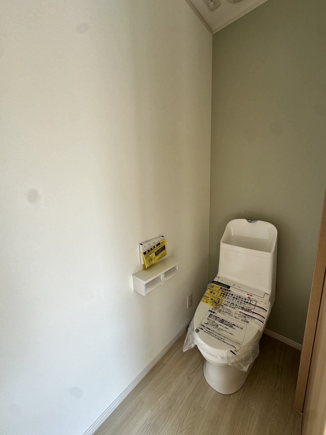 アクシス新町のトイレ写真
