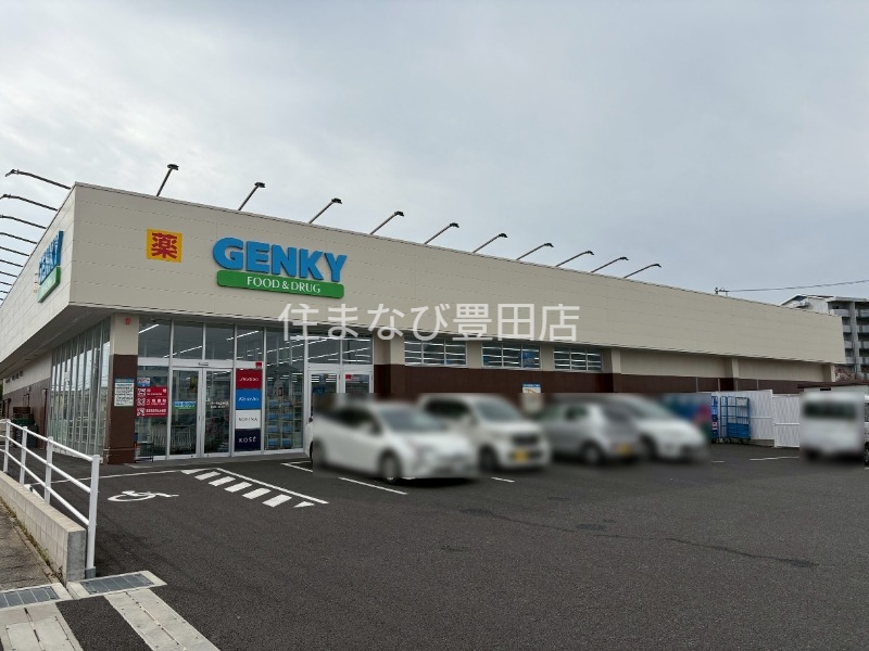 ＪＲ東海道本線 野田新町駅 徒歩18分 2階建 築3年の周辺写真