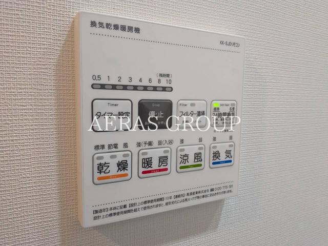 その他設備　同仕様