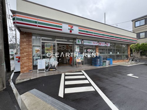 コンビニ　セブンイレブン 横浜西谷駅南口店（コンビニ）まで641m