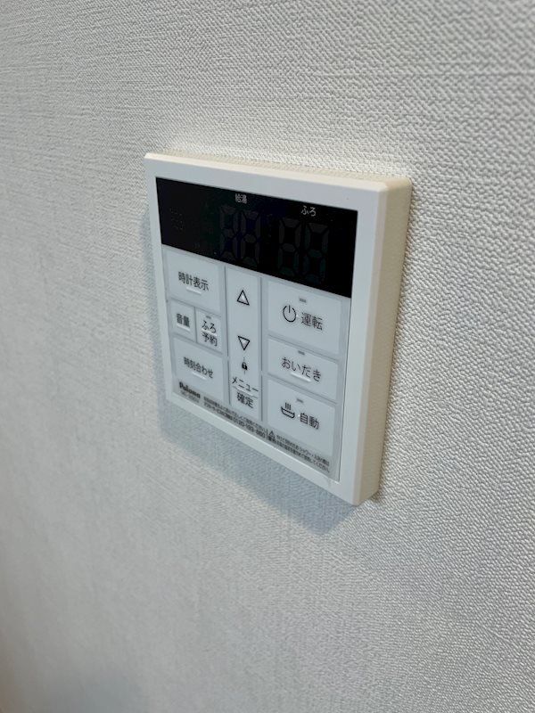 その他設備　設備