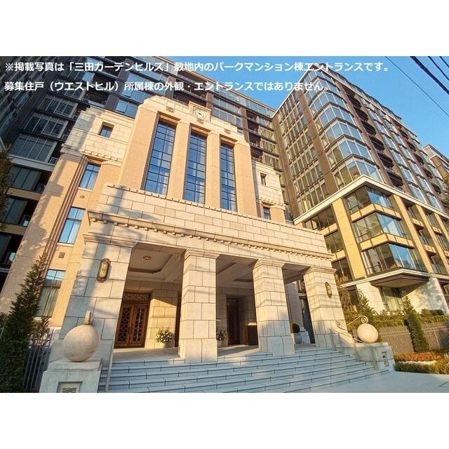 都営大江戸線 麻布十番駅 徒歩7分 14階建 築2年のその他写真