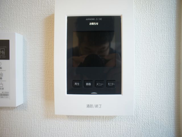 リベルタのその他写真