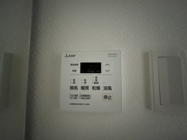 その他設備　同物件別号室