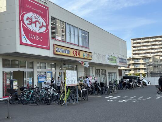 ドラックストア　どらっぐぱぱす南砂町駅前店（ドラッグストア）まで537m