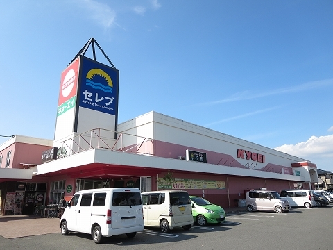 スーパー　キョーエイ（スーパー）まで5703m