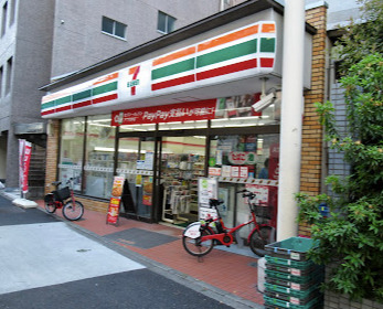 コンビニ　セブン-イレブン 西五反田店（コンビニ）まで828m
