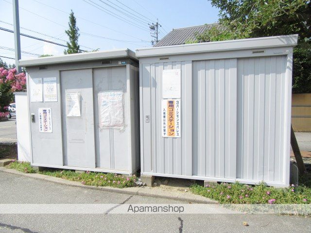 その他共有部分　その他共有部分