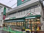 スーパー　マルエツ　南浦和東口店（スーパー）まで300m