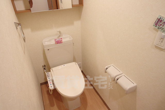 グランドール・ヴィラのトイレ写真