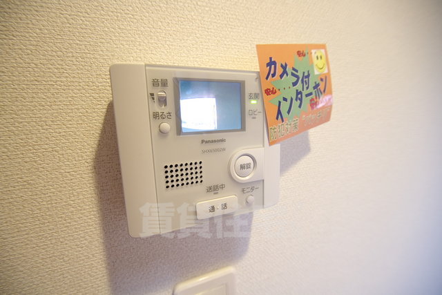 グランドール・ヴィラのその他写真