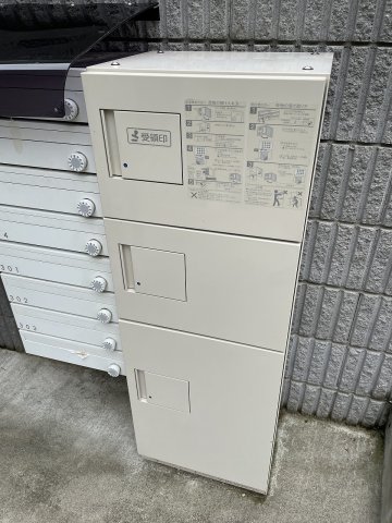 その他共有部分　☆共用設備もキレイ☆