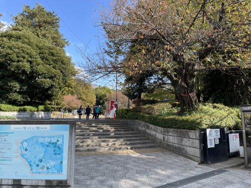 公園　菅刈公園（公園）まで280m