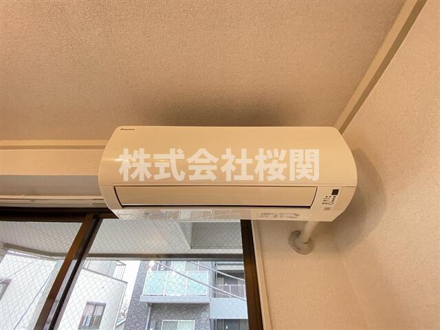 その他設備　?