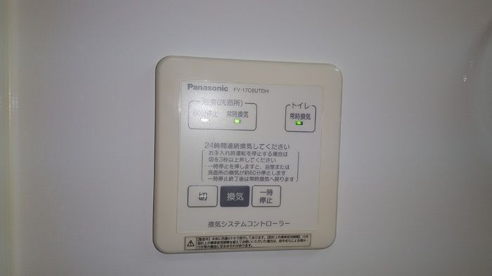 ペリドット AIのその他写真