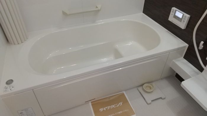ペリドット AIの風呂写真