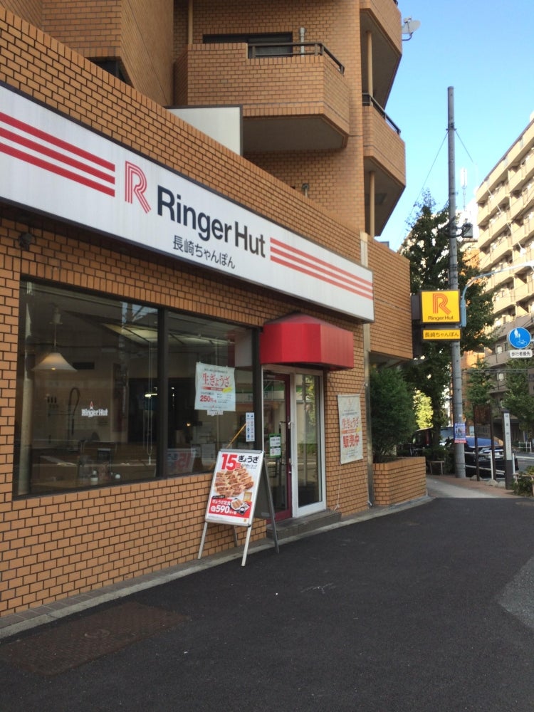 ブランズ牛込柳町の周辺写真