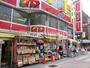スーパー　ピカソ新小岩店（スーパー）まで343m