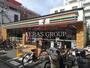 コンビニ　セブン-イレブン 葛飾新小岩１丁目西店（コンビニ）まで298m