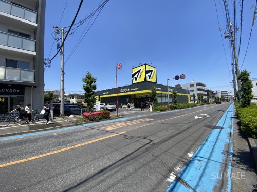 ドラックストア　ドラッグストア マツモトキヨシ 浦和上木崎店（ドラッグストア）まで267m