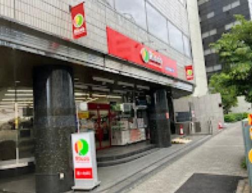 ＪＲ山手線 池袋駅 徒歩7分 9階建 築14年の周辺写真