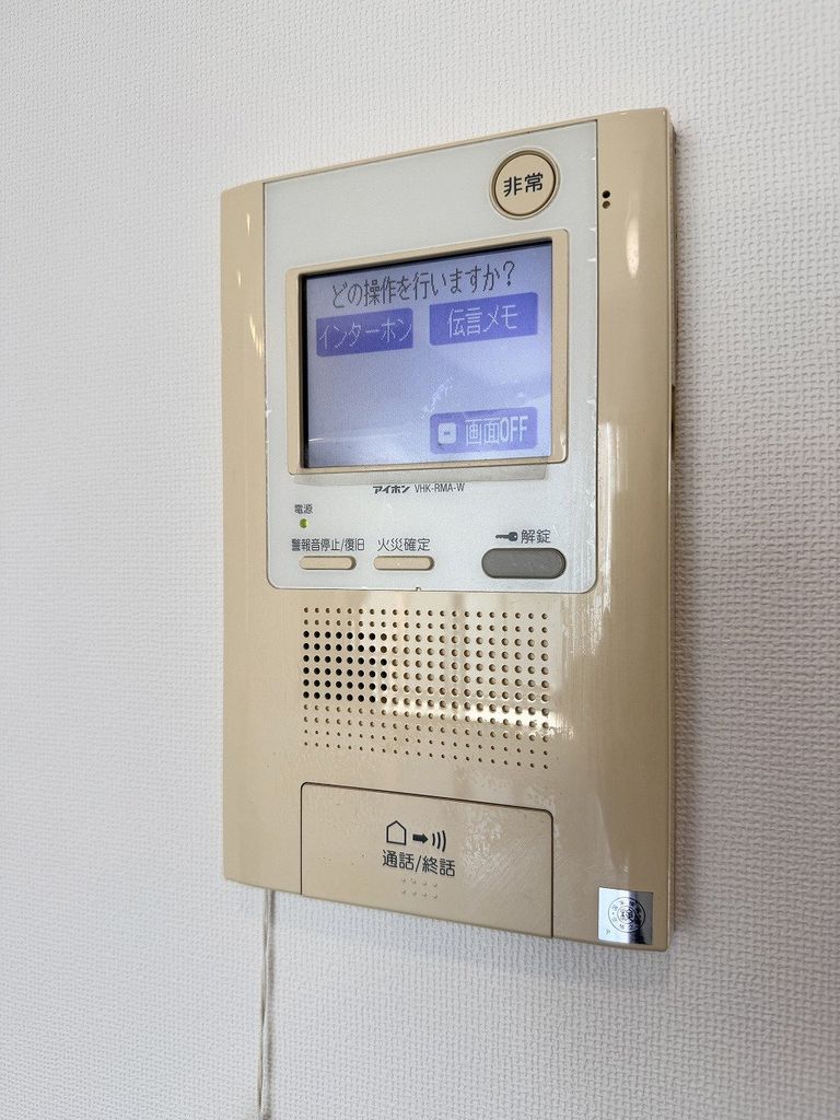 セキュリティ　TVモニタ付きインターホン