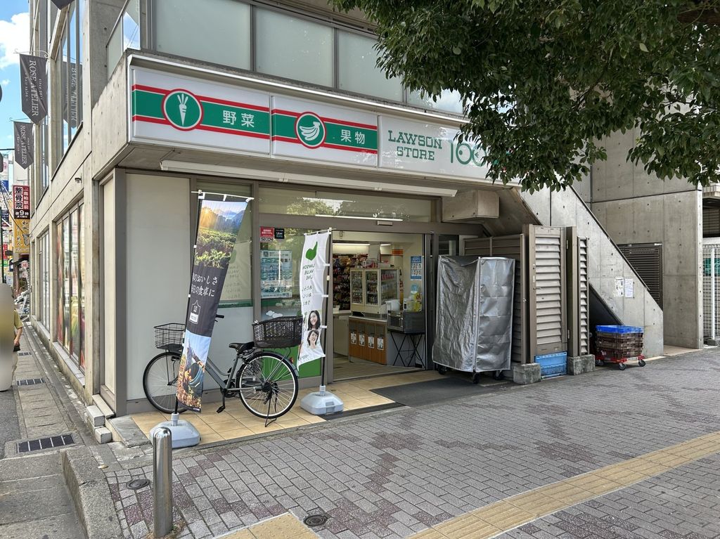 コンビニ　ローソンストア100南柏一丁目店（コンビニ）まで140m